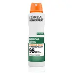 L’Oréal Paris Men Expert Clinical Ultra antiperspirant v spreji pre mužov 150 ml