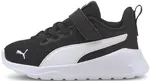 PUMA Tenisky 'Anzarun Lite'  čierna / biela