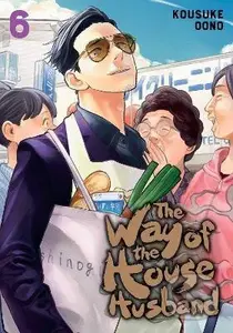 The Way of the Househusband (Volume 6) - Kousuke Oono - kniha z kategorie Komiksy