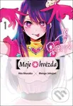Moje hvězda 1 - Aka Akasaka, Mengo Jokojari (ilustrátor)