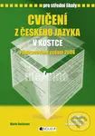 - kniha z kategorie Stredné školy