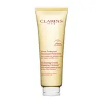 Clarins GENTLE FOAMING CLEANSER HYDRATING čistící pěna 125 ml