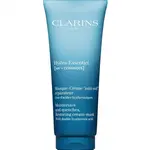 Clarins HYDRA MASK maska na obličej 75 ml
