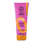 Natura Siberica Proteinová maska pro kudrnaté vlasy Oblepikha (Hair Mask) 200 ml