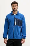 Columbia  Mikina  Fast Trek