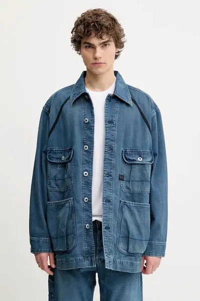 Džínová bunda G-Star