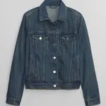 GAP Džínová bunda - Dámské