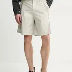 Kraťasy Heliot Emil