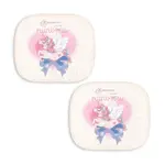 Sluneční clony Konges Sløjd 2 PACK CAR SUNSHADE 2-pack KS103115