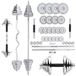 HMS STC55 Činkový set v kufru, stříbrná, velikost 55 KG
