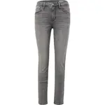 s.Oliver RL DENIM TROUSERS Džíny, šedá, velikost 42x32