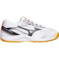 Mizuno CYCLONE SPEED 5 Pánská volejbalová obuv, bílá, velikost 40