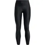 Under Armour FLYFAST ELITE ISO-CHILL Dámské legíny, černá, velikost