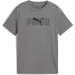 Puma ESSENTIALS LOGO LAB TEE B Chlapecké triko, šedá, velikost