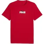 Puma GRAPHIC WORDING TEE Pánské triko, červená, velikost