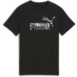 Puma ESSENTIALS CAMO LOGO TEE B Dětské tričko, černá, velikost