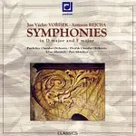 Různí interpreti – Voříšek: Symfonie D dur - Rejcha: Symfonie F dur