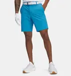 Pánské kraťasy Under Armour Drive Taper Short