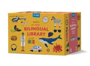 My First Bilingual Library - Mike Alfaro, Gerardo Guillen