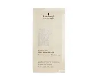 Regenerační maska pro blond vlasy Schwarzkopf Professional BlondMe Bondfinity Deep Repair Mask - 10 ml