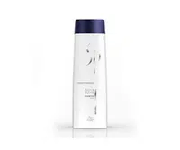 Šampon pro blond a přirozeně šedivé vlasy Wella Professionals SP Silver Blond Shampoo - 250 ml (81643501) + dárek zdarma