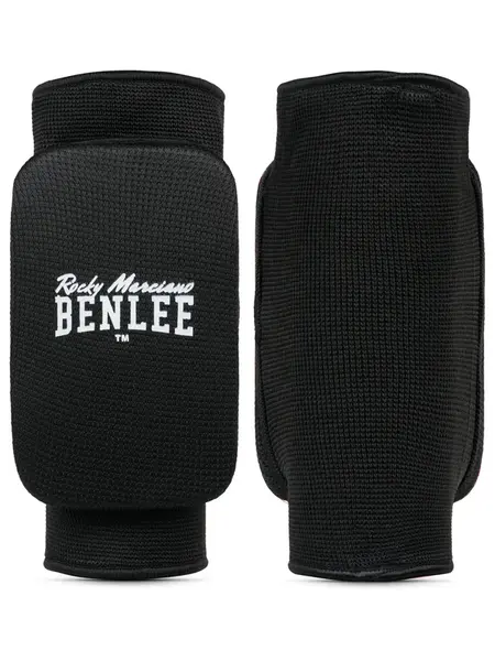 Lonsdale Elbow protectors (1 pair)