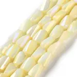 Ombre Effect Dyed Glass Beads Strands