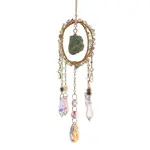 Wire Wrapped Raw Natural Amazonite Suncatcher