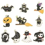 10Pcs 10 Styles Halloween Alloy Enamel Pendants