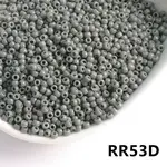 Opaque 11/0 Glass Seed Beads