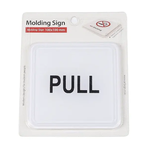 Resin Notice Sign