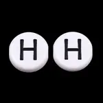 Opaque White Acrylic European Beads