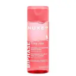 Nuxe Odličovač očí a rtů Waterproof Eye & Lip Make-up Remover 100 ml