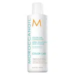 Moroccanoil Hydratační kondicionér pro barvené vlasy Color Care (Conditioner) 250 ml