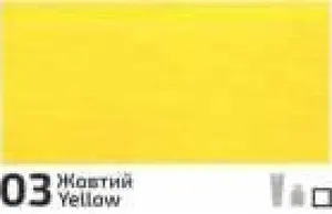 Akrylová barva Rosa Decor 20ml – 03 Yellow