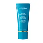 ESTHEDERM After sun repair face care 50ml