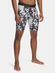 Pánské kraťasy Under Armour UA Curry HG Prtd Shorts-WHT - Pánské
