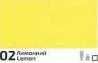 Akrylová barva Rosa Decor 20ml – 02 Lemon