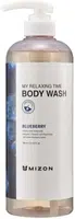 MIZON My Relaxing Time Body Wash Lahodná borůvka sprchový gel 800 ml