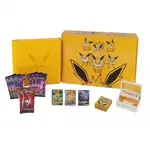 Nintendo Pokémon karty Jolteon Gift Box Binder CHI Eevee GX - čínský