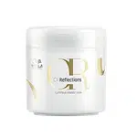 Wella Professionals Vyživujúci maska pre všetky typy vlasov Oil Reflection (Luminous Reboost Mask) 150 ml