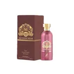 Maison Alhambra Modern Musk - EDP 100 ml