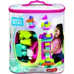 Megabloks FB Pytel Kostek pro děvčata
