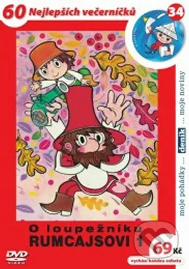 O loupežníku Rumcajsovi 1. - DVD - Václav Čtvrtek, Čtvrtek Václav - film z kategorie Animované pohádky