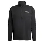 ADIDAS TERREX Funkčné tričko 'Multi Climacool 1/2 Zip Long Sleeve'  čierna / biela