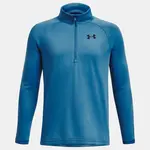 Chlapecké tričko Under Armour