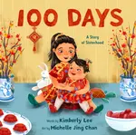 100 Days - Kimberly Lee