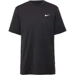 NIKE Funkčné tričko 'Hyverse'  čierna / biela