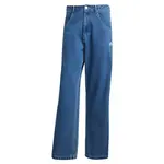 ADIDAS ORIGINALS Džínsy 'Adicolor Firebird'  modrá denim / šedobiela