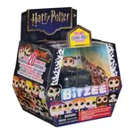 Bitzee Harry Potter